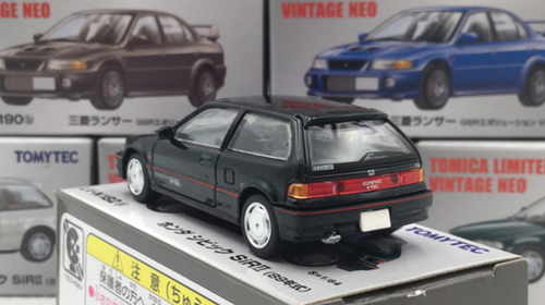 1/64 TOMYTEC Honda Civic SiRII Green) Diecast Car Model