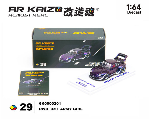 リーフ４本セット 1/64 Almost Real Porsche 911 KAIZO RWB 993 Army Girl Special