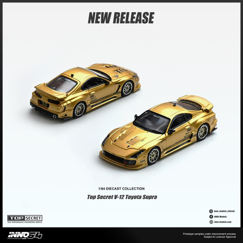 1/64 BM Creations Toyota Supra (JZA80) X Top Secret (Gold) Diecast