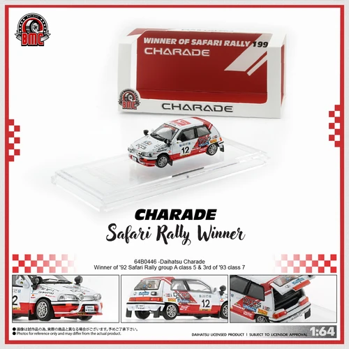 1/64 BMC 1992 Daihatsu Charade The Winner of '92 Safari Rally Group A class 5 (Total 14) and 3rd of '93 class 7 (Total 7) Diecast Car Model