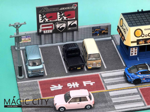1/64 Magic City Japan SPOON & Coco Shop Diorama with LED (Cars & Figures NOT Included)