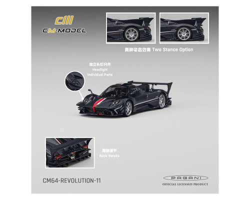 1/64 CM Model Pagani Zonda Revlucion (Navy Blue Carbon Fiber) Diecast Car Model