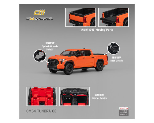 1/64 CM Model Toyota Tundra TRD (Lunar Rock Orange) Diecast Car Model