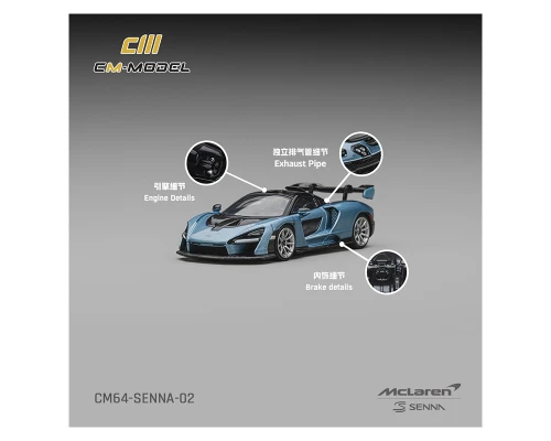 1/64 CM Model McLaren Senna (Ice Blue) Diecast Car Model