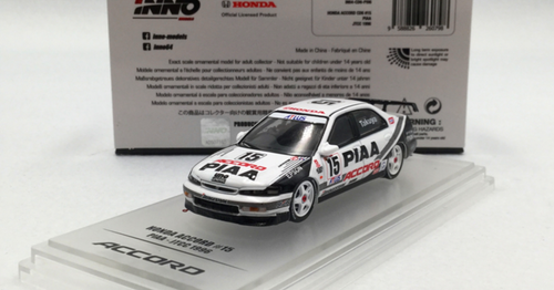 1/64 INNO64 Honda Accord #15 PIAA JTCC 1996 Diecast Car Model