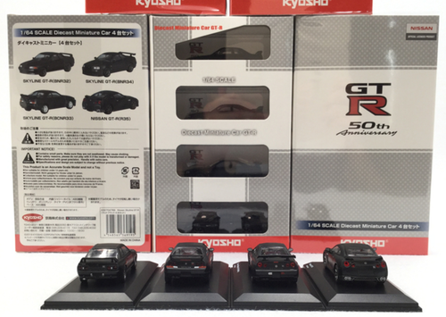 1/64 Kyosho Nissan GTR GT-R 4 Cars Set (R32, R33, R34, R35) 50th Anniversary Diecast Car Model