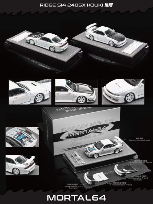 1/64 Mortal Nissan Silvia S14 Kouki (White with Black Hood) Diecast Car Model