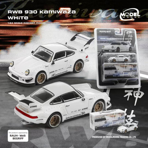 1/64 Model Model Porsche 911 RWB 930 (Kamiwaza White) Car Model