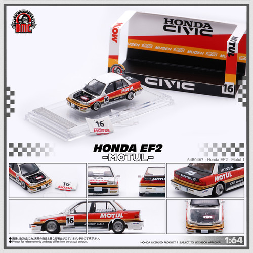 1/64 BMC 1991 Honda Civic EF2 Motul (White) #16 Diecast Car Model
