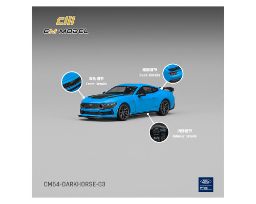1/64 CM Model Ford Mustang Dark Horse (Grabber Blue with Black Stripes) Diecast Car Model