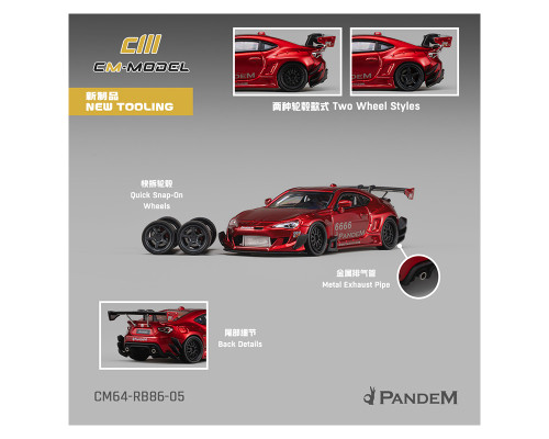 1/64 CM Model Toyota GT86 Pandem Widebody V3.5 (Metallic Red) Diecast Car Model