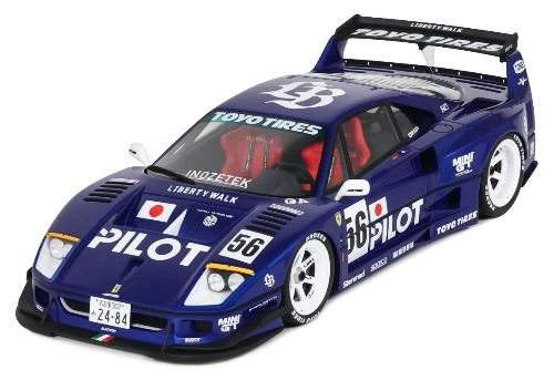 1/18 OTTO Ferrari F40 LB-Worls #56 (Metallic Blue) Car Model