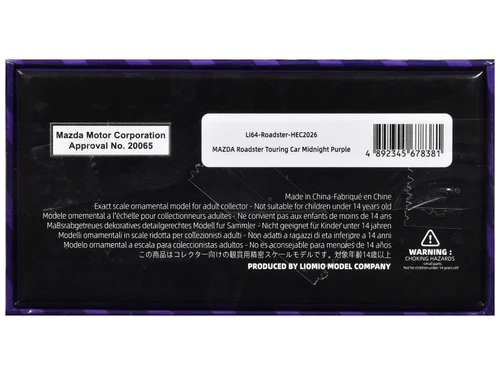 Mazda Roadster Touring Car RHD (Right Hand Drive) Midnight Purple Metallic "Hobby Expo China 2026 Event Edition" 1/64 Diecast Model Car by Liomio