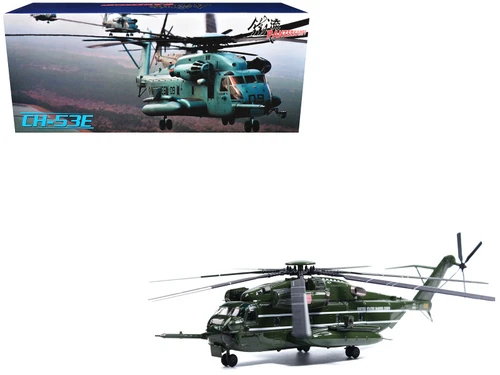 Sikorsky CH-53E Sea Stallion Helicopter #31 "HMX-1 Nighthawks MCAS Quantico VA" United States Marine Corps 1/72 Diecast Model by Panzerkampf