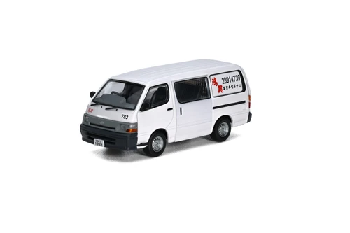 1/64 Hung Hing Toyota Hiace Van (White) Limited Edition Diecast Car Model
