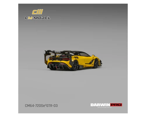 1/64 CM Model McLaren P1 GTR Harrods Livery #51 Diecast Car Model