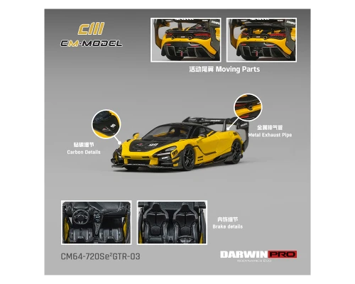 1/64 CM Model McLaren DarwinPRO 720SE²GTR Pearl Yellow #99 Diecast Car Model