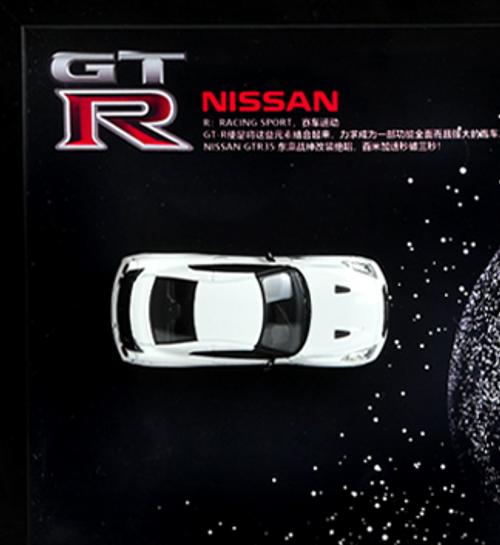 1/64 Nissan GTR Warload White Diecast Model Car by Time Model