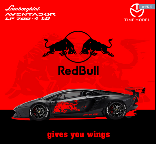 1/64 Lamborghini LP700 Black Redbull Edition Diecast Model Car by Time Model