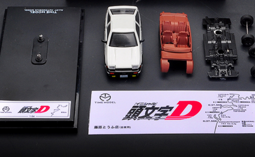 1/64 Toyota AE 86 White Bonnet Diecast Model Car by Time Model