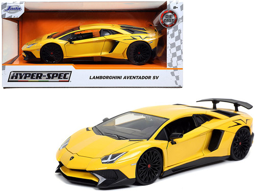 【シナモページ】 Lamborghini Aventador SV Yellow 