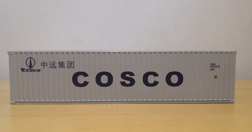 1/50 COSCO Container Diecast Model Accessory