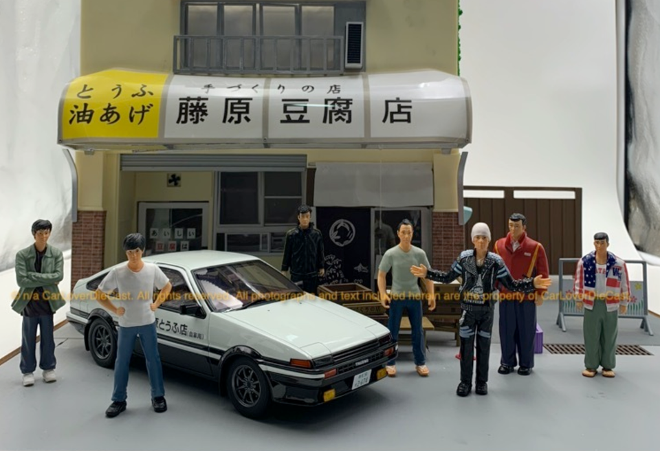 1/18 Initial D Full 7 Figures Set (Car model & Building not included