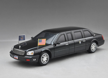 1/24 Yatming 2001 Cadillac Deville Presidential Limo Diecast Car Model