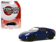 2020 Nissan 370Z Coupe Deep Blue Pearl "Tokyo Torque" Series 8 1/64 Diecast Model Car by Greenlight