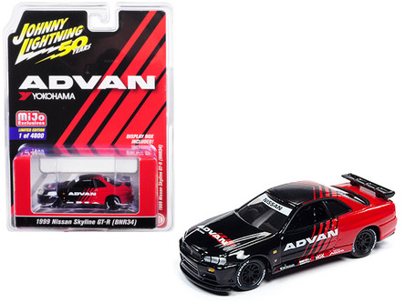 ミニカー Nissan Skyline GT-R BNR34 1999 Nissan Skyline Gt-r R34 (1999) Fast and furious 1/43 New in