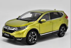 1/18 Dealer Edition Honda CR-V CRV (Yellow) 5th Generation (2017-Present) Diecast Car Model