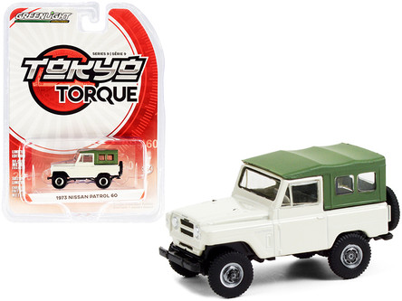 165__26264.1617627856.500.333.