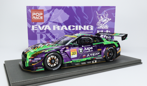 1/12 POPRACE Nissan GT-R GT3 2018 Super GT Series 2019 EVA RT Test