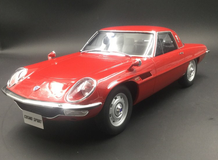 1/12 Kyosho Mazda Cosmo Sports Red Resin Car Model