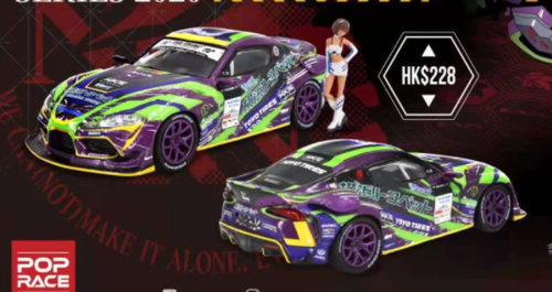 1/64 POPRACE EVA RT Test Type 01 GR Toyota Supra D1 Diecast Car
