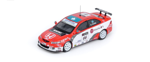 Accord Euro R ミニカー 青 1680個限定 Amazon | ハイストーリーHi-Story 1/43 ミニカー アコード