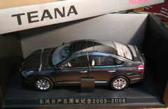 1/18 Nissan Altima / Teana (Brown) Diecast Car Model