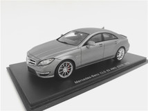 1/43 Spark Mercedes-Benz MB CLS 63 CLS63 AMG (C218) 2012 Car Model