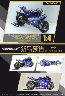 1/4 Minichamps 2004 Valentino Rossi Yamaha YZR-M1 #46 MotoGP