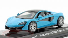 1/43 Altaya 2016 McLaren 570S Coupe (Blue) Car Model