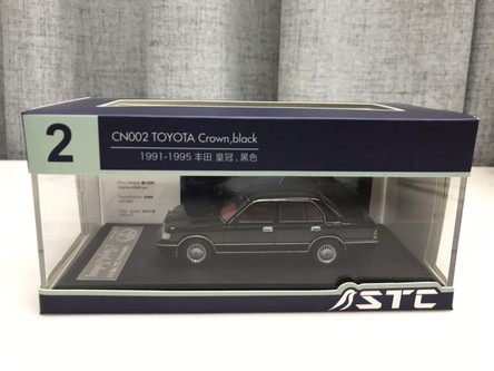 1/43 STC Dealer Edition 1991-1995 Toyota Crown (Black) Car Model