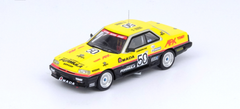  1/64 INNO NISSAN SKYLINE 2000 TURBO RS-X (DR30) #50 "HASEMI MOTORSPORT DUNLOP"  All Japan Touring Car Championship 1987 