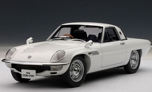 Mazda Cosmo Sport 1/8スケール.51巻から75巻3個口専用 Mazda Cosmo Sport 1/8スケール.51巻から75巻3個口専用 Mazda Cosmo