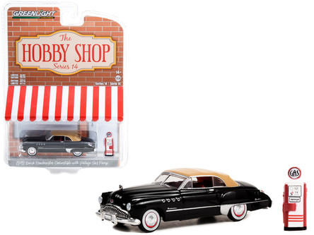 ミニカー 1949 Buick Roadmaster 5__67491.1670156496.500.333.