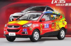 1/18 Hyundai Tucson/ix35 2010 Soccer World Cup Edition