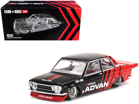 【未開封】M2 1970 Datsun 510 ADVAN Yokohama 未開封】M2 1970 Datsun 510 ADVAN Yokohama - メルカリ