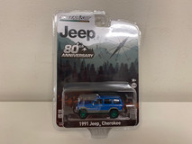 CHASE CAR 1991 Jeep Cherokee Blue Metallic with Red Stripes and Green Wheels "Jeep 80th Anniversary Edition" "Anniversary Collection" Series 14 1/64 Diecast Model Car by Greenlight