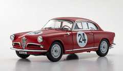 1/18 Kyosho 1958 #24 Alfa Romeo Giulietta SV Mille Miglia Diecast Car Model