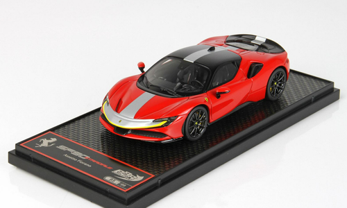 1/43 BBR Ferrari SF90 Stradale Assetto Fiorano (Rosso Corsa 322