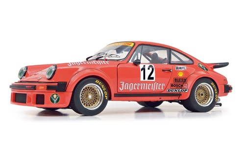 QQ20230217131127__43797.